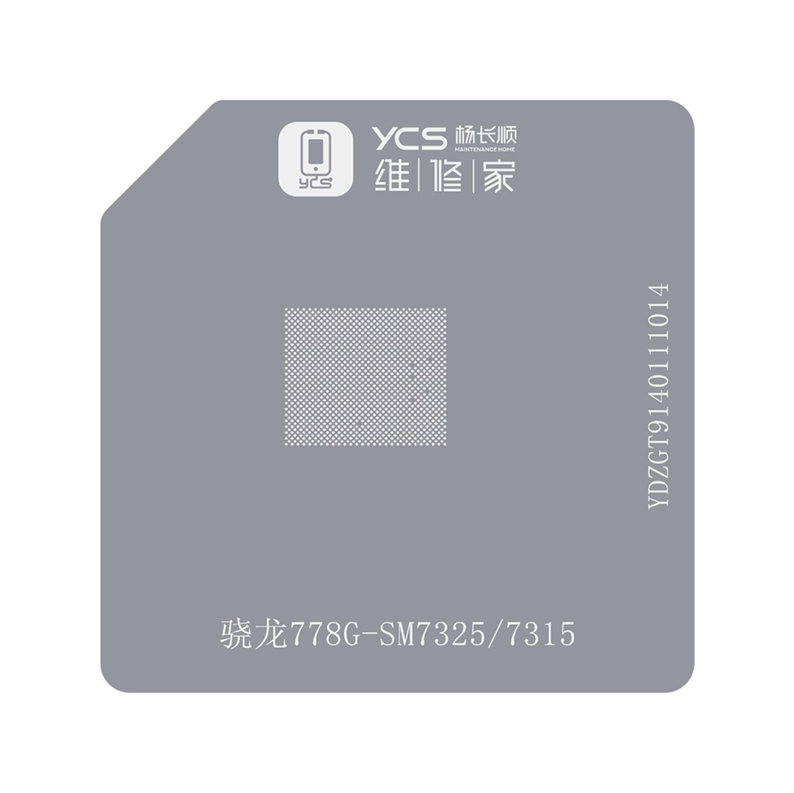 Cetakan IC YCS Qualcomm 778G-SM7325/7315